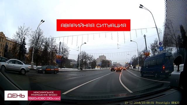 Prestigio RoadRunner 420. День-Ночь. Реальные примеры съемки. смотреть онлайн
