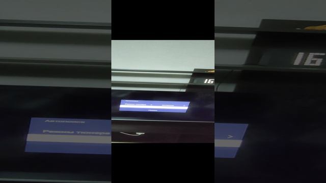 как настроить телеканалы на телевизоре TCL43 P737 4K смотреть онлайн