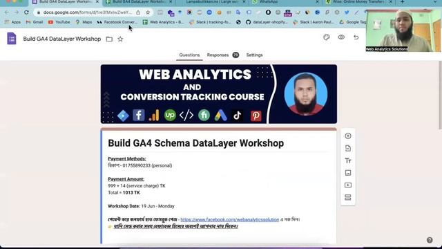 এক ক্লাসেই Google Tag Manager এর জন্য javaScript শেষ смотреть онлайн