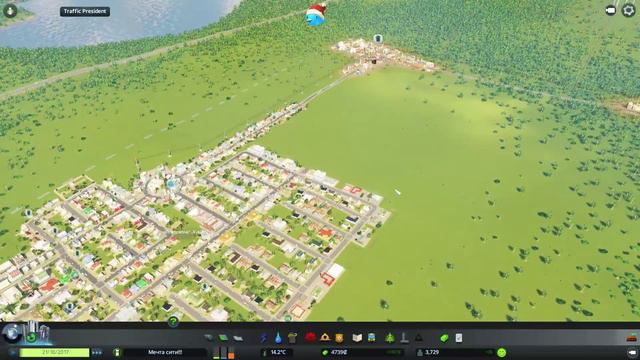 ЭКОНОМИЧЕСКАЯ СТРАТЕГИЯ! - Cities: Skylines #2 смотреть онлайн