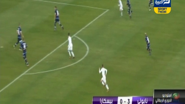 أهداف مباراة - نابولي 3 × 1 بيسكارا | الدوري الإيطالي смотреть онлайн