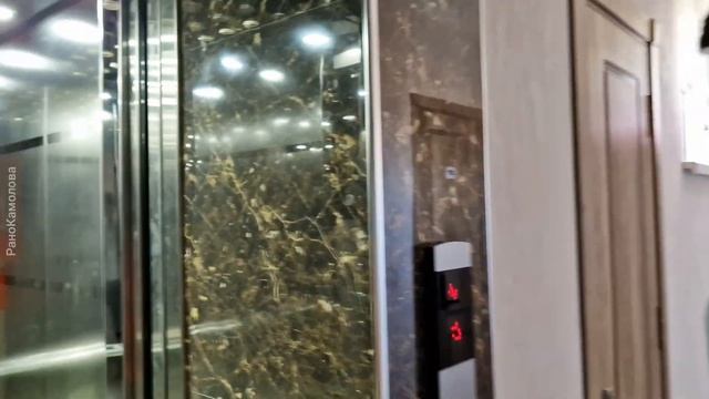 ОБЗОР ОТЕЛЯ IDEAL//САМАРКАНД #самарканд #узбекистан #ранокамолова #ranokamolova