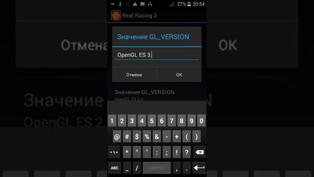 Как сделать так чтоб андройд не лагал#2 no root смотреть онлайн
