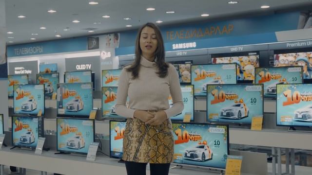 Акция 10 Новогодних Чудес смотреть онлайн