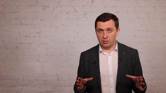 11. Как перестать завидовать смотреть онлайн