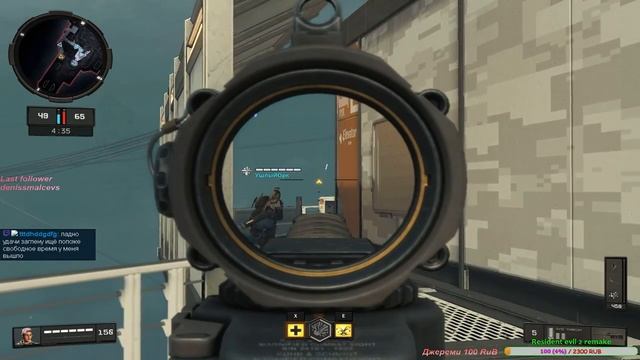 Call of Duty: Black Ops 4 смотреть онлайн