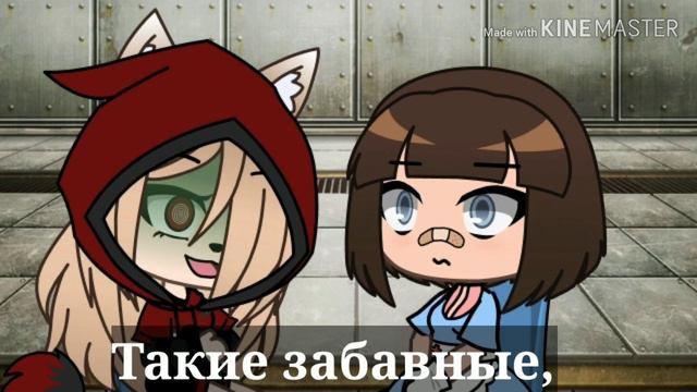 |Клип| °~Happy Pills~° _Gacha Life_ //с переводом// смотреть онлайн