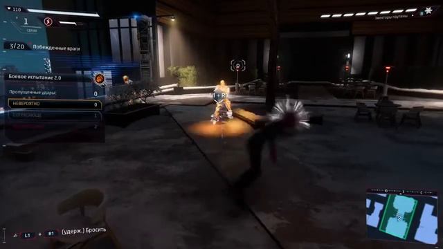 Канеки Кена укусил радиоактивный негр и теперь он стал пауком BLMщиком!!! Brawl Stars повтори!!! смотреть онлайн