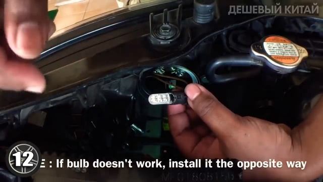 Отличные автомобильные товары из Китая смотреть онлайн