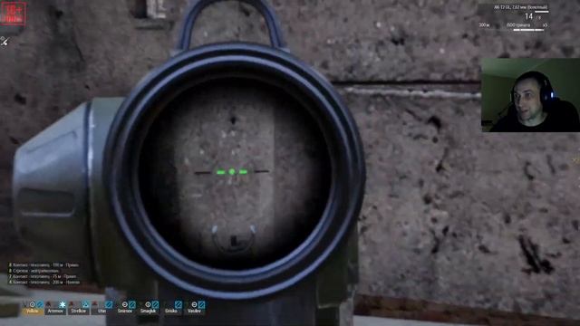 [Arma 3] Кампания "Багровый прилив"/"CRIMSON TIDE", 4 серия. смотреть онлайн