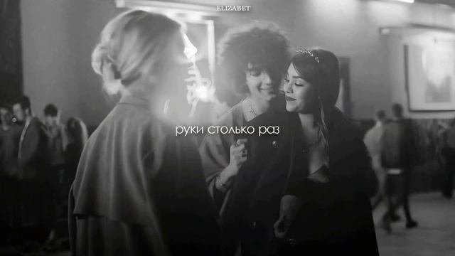 ღ Valerio and Lucrecia ღ Осталось так мало 💔 | for ღ Amelia & Victoria Bezhenar | смотреть онлайн
