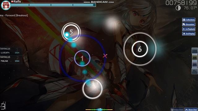 OSU (Forwars) смотреть онлайн