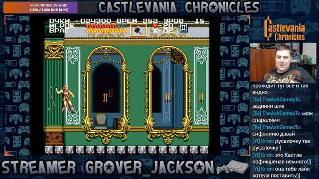 [PS1] Castlevania Chronicles (Original Mode)ПРОХОЖДЕНИЕ СТРИМ RUS Hardware Livestream смотреть онлайн