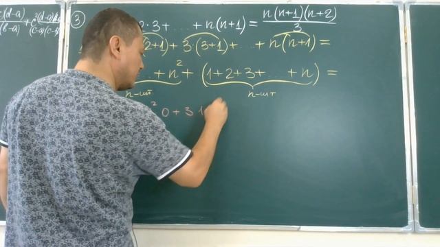 Простые примеры Введение теории чисел. Школа им Мирзо Улугбека. #математика #maths смотреть онлайн