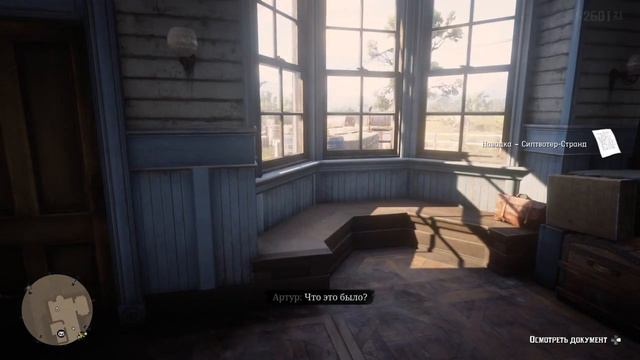 это че такое внатуре смотреть онлайн