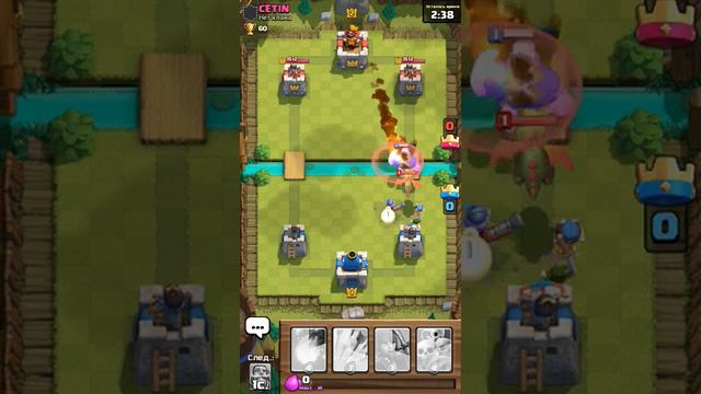 Игра с начало - clash royale #1- без ведьмы сложно -–- смотреть онлайн