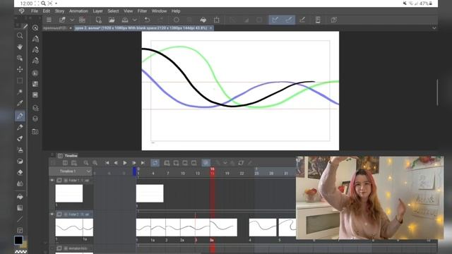 Классическая 2d анимация. Урок 2. Волна смотреть онлайн