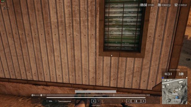 PUBG "Гарри Поттер и философский Каряг на Нимбусе 6000" смотреть онлайн