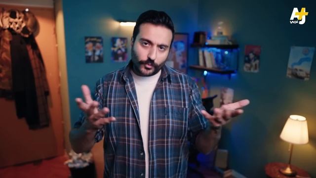 الجهبذ | عندما تكون المجازر وقتل الأطفال والنساء مبررة بالدفاع عن النفس смотреть онлайн