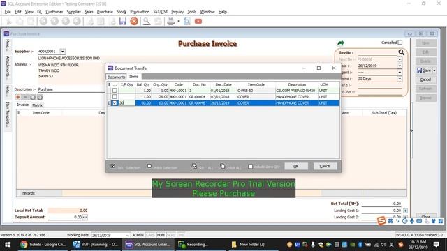 5.4 Purchase Invoice in SQL Accounting System смотреть онлайн
