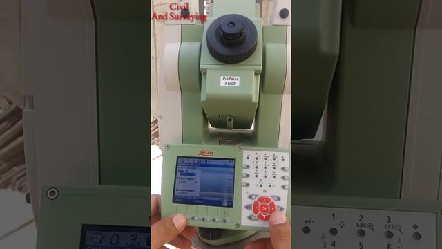 How to reference line in leica ts 11 | Civil And Surveying смотреть онлайн