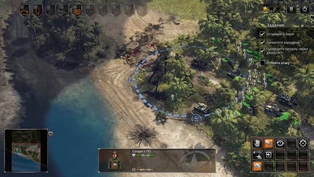 США МСТИТ ЯПОНИИ ЗА ПЕРЛ-ХАРБОР! Кампания США в Sudden Strike 4 The Pacific War DLC смотреть онлайн