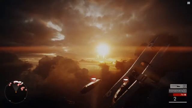 Battlefield 1 Прохождение На ПК Без Комментариев На 100% Часть 9 - "Forte et fidele" смотреть онлайн