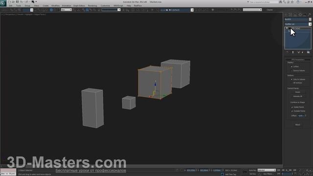 Масштабирование в 3D MAX смотреть онлайн