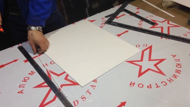 Обучающее видео №3 - Резка пластика смотреть онлайн