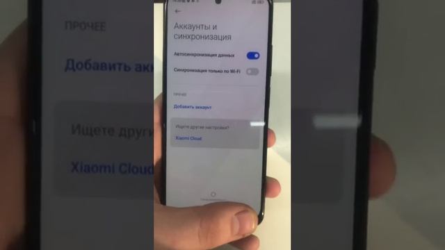 Видео №580358 смотреть онлайн