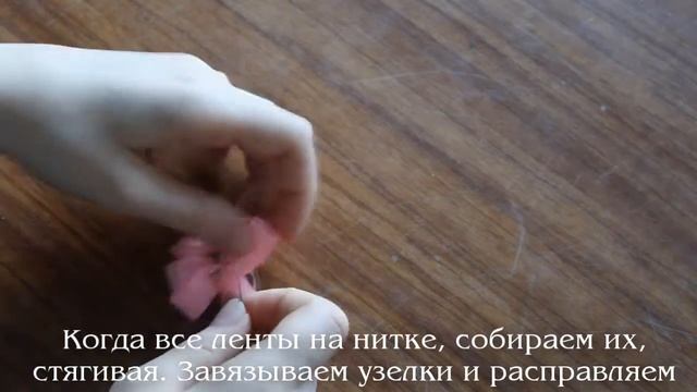 Как украсить свадебные бокалы своими руками / Цветок из лент / Мастер класс / Diy wedding decor смотреть онлайн
