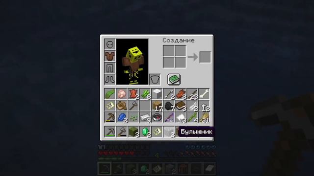 ВЫЖИВАНИЕ НА 1.18(ИЩУ МЕСТО ДЛЯ ДОМА) смотреть онлайн