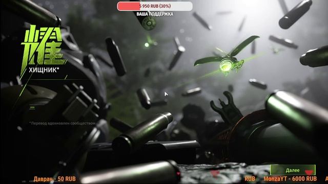 Lost Light УЧИМСЯ ИГРАТЬ) смотреть онлайн