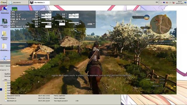 Phenom II x4 830 + R9 290: Witcher 3 смотреть онлайн