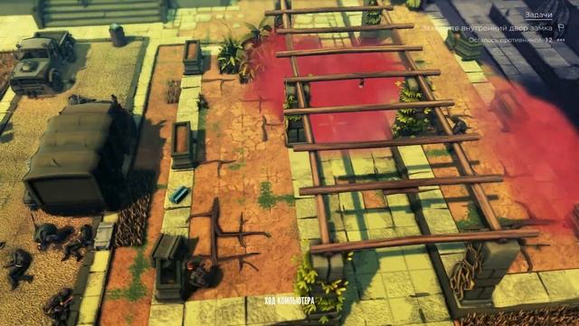 Jagged Alliance Rage прохождение часть 17 ворота замка смотреть онлайн