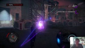 Прохождение Saints Row 4 на 100%