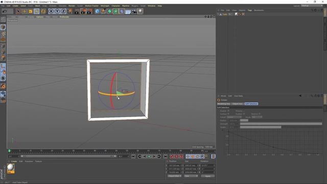 Understanding the Object Axis | Cinema 4D Tutorial смотреть онлайн
