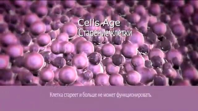 JEUNESSE GLOBAL! Что такое TA 65, FINITI смотреть онлайн