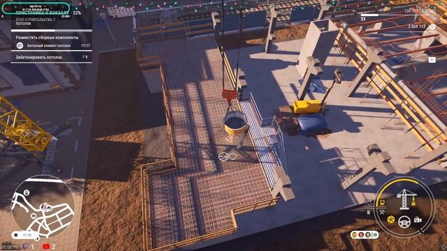 ▶️Construction Simulator [2022]▶️ВЕРНУЛИСЬ ИЗ ДЛИННОГО ОТПУСКА▶️ЕВРОПА- КООП ПРОХОЖДЕНИЕ смотреть онлайн