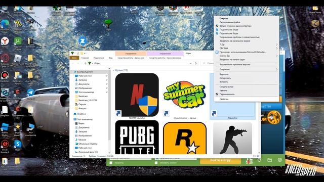 Как установить любой мод в Майнкрафт 1.12.2 смотреть онлайн