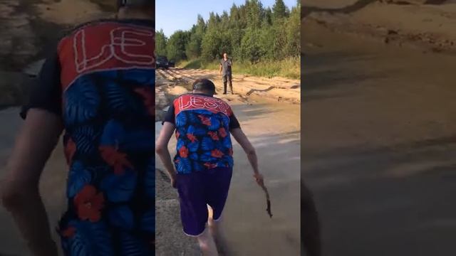 Проверка глубины) смотреть онлайн