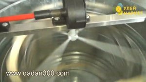 Медогонка 4 х рамочная с ручным приводом оцинкованная.  УлейМаркет