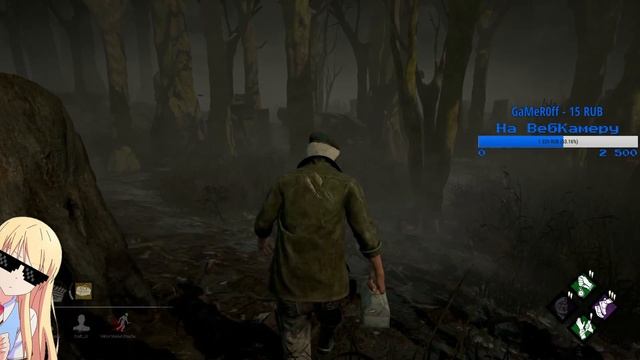 Какие то монетки, что это такое??Dead by Daylight?(Заходи не стесняйся) смотреть онлайн