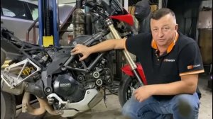 DUCATI MULTISTRADA 1200