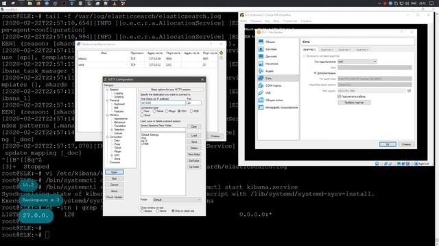 Как установить Elasticsearch и Kibana в Ubuntu 18.04