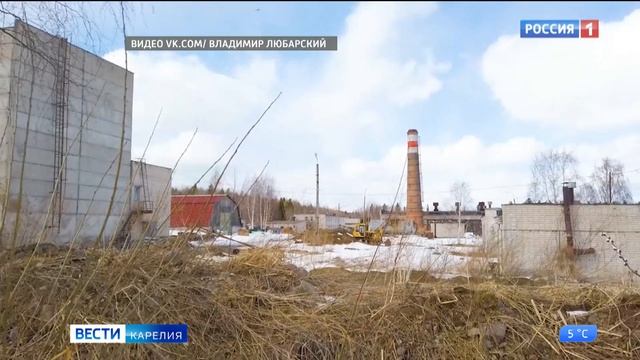 Снос старой трубы в Южной промзоне Петрозаводска смотреть онлайн