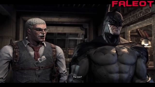 Batman Arkham Asylum Прохождение Часть 1 смотреть онлайн