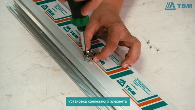 Нажимной гарнитур Giesse для алюминиевых дверей смотреть онлайн