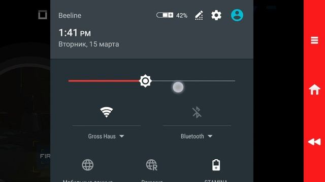 Clear Vision 3 [Android/GamePlay]. part1 смотреть онлайн