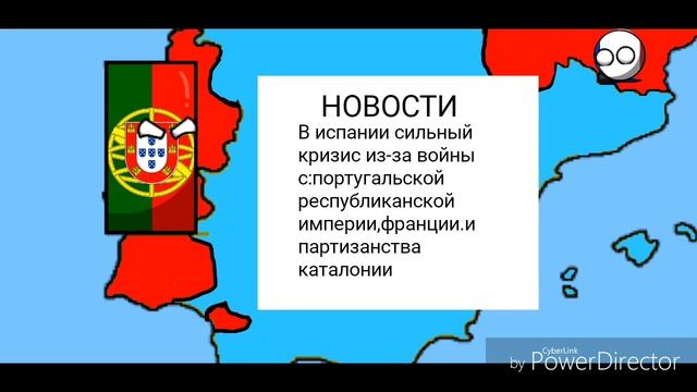 Альтернативная история иберийского полуострова #1:португальская республиканская империя смотреть онлайн